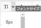 アンケート・問い合わせ