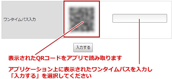 HotBiz8 / TimeBiz ユーザーヘルプ HotBiz8 / TimeBiz ユーザーヘルプ