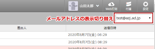 ホーム