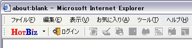 ツールバー