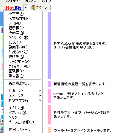 v_Ej[