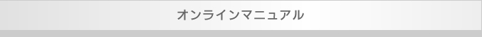 IC}jA